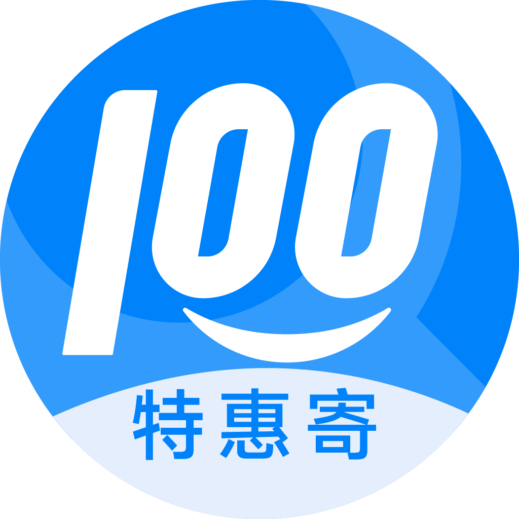 绥宁特惠寄优选