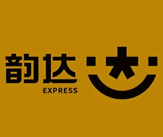 绥宁韵达快递