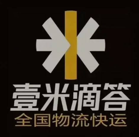 绥宁壹米滴答